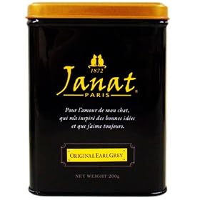 Janat �I���W�i���A�[���O���C 200g �I���W�i���x���K���b�g�I�C���g�p