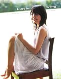 [Book]橋本 雅司 福田沙紀 DVD&PHOTO BOOK Little wing