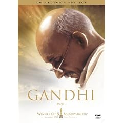 �K���W�[�@�R���N�^�[�Y�E�G�f�B�V���� [DVD]