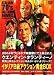 �C�^���AB���A�N�V��������BOX [DVD]