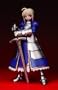 ���{���e�b�N�E�Z�C�o�[ from Fate/stay night