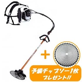 �w���������@(�����@) URP260AL(�Z�����R��) 25.4cc �\���`�b�v�\�[ �v���[���g