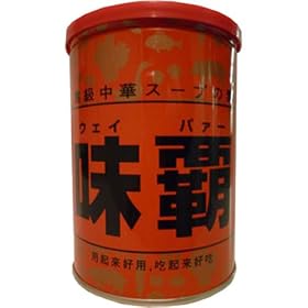 ���e(�E�F�C�p�[) �� 1kg