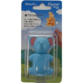 ���u���V�z���_�[ �t���b�p�[ �����V���[�Y ����