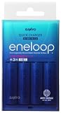 SANYO eneloop �}���[�d��Z�b�g N-M58TGS