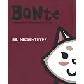 BONte�\Character & illustration & more (011)