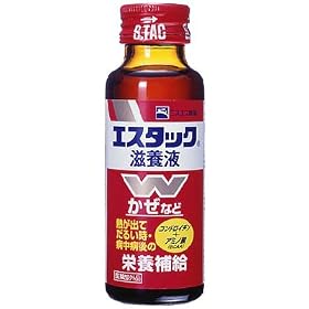 �G�X�G�X���� �G�X�^�b�N���{�tW 50ml�~50�{