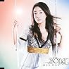 sonaのアルバムの画像