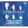 JAM-ISM �`JAM Project BEST COLLECTION III�`