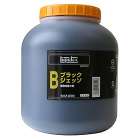 【クリックで詳細表示】リキテックス ブラック.ジェッソ 4000ML