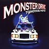 MONSTER DRIVE