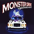 MONSTER DRIVE