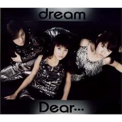 Dear�E�E�E