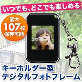 �f�W�^���t�H�g�t���[�� �L�[�z���_�[�^�C�v 400-DFF006BK