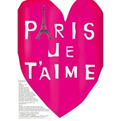 �p���A�W���e�[�� �v���~�A���E�G�f�B�V���� [DVD]