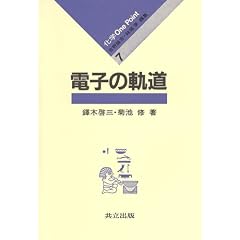 4320041577
