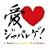 ��LOVE �W���p���Q~SWEET LOVERS SELECTON~
