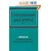 Utilitarianism and Beyond (Msh)