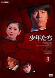 ���N���� 3 [DVD]