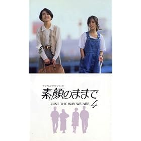 �f��̂܂܂Łk4�l [VHS]