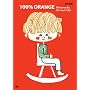 100%ORANGE �z�[�����C�h�E�A�j���[�V�����Y [DVD]