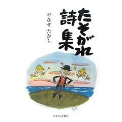�������ꎍ�W