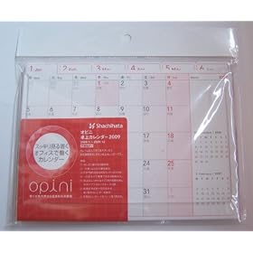 �V���`�n�^ �I�s�j�iopini�j ���J�����_�[ 2009�N��
