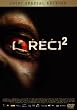 REC/���b�N 2 �X�y�V�����E�G�f�B�V����(2���g) [DVD]
