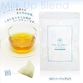 �y����玙 �n�[�u�e�B�z����s���΍�@�~���N�A�b�v�u�����h30�e�B�[�o�b�O����