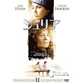 �W�����A [DVD]