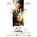 �W�����A [DVD]