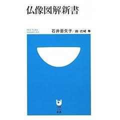 �����}��V�� (���w��101�V��)