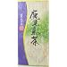 ���쉀 �������� �a�� 100g