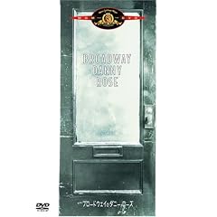 �u���[�h�E�F�C�̃_�j�[�E���[�Y [DVD]