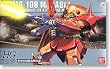 1/144 HGUC �}���T�C �G�N�X�g���t�B�j�b�V���o�[�W����