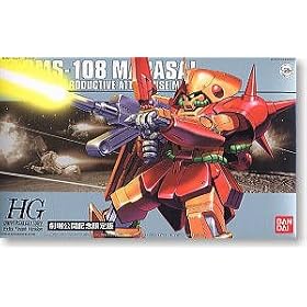 1/144 HGUC �}���T�C �G�N�X�g���t�B�j�b�V���o�[�W����