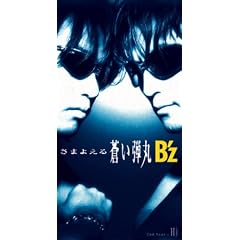 ���܂悦�鑓���e��
