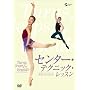 �Z���^�[�E�e�N�j�b�N�E���b�X���@"Turns,leaps and bounds" [DVD]