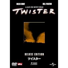 �c�C�X�^�[:�f���b�N�X�E�G�f�B�V���� [DVD]