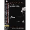 �h�L�������g �J�������E�C���E�U���c�u���N [DVD]