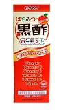 �^�}�m�C �͂��݂��|�o�[�����g 500ml�~6�{