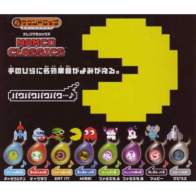  ガシャポン　ナムコクラシックス サウンドロップ 全8種セット