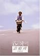 Dr.�R�g�[�f�Ï�2004 DVD BOX