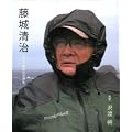 ���鐴���\88�΋L�O�ʐ^�W