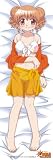  ひだまりスケッチX365 ヒロ抱き枕カバー