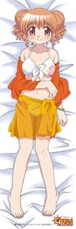 ひだまりスケッチX365 ヒロ抱き枕カバー