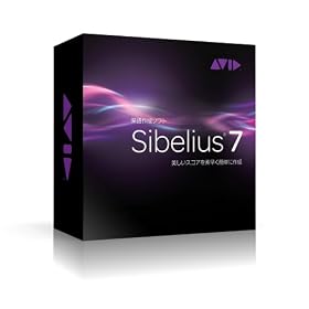 Sibelius 7 �ʏ��