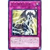 �V�Y���J�[�h �y �E�@ ���ω��̏p �z ORCS-JP075-R ��I�[�_�[�E�I�u�E�J�I�X��