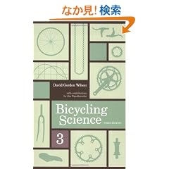 Bicycling Science