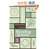 Bicycling Science